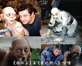 安迪·瑟金斯
