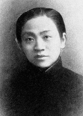 欧阳予倩