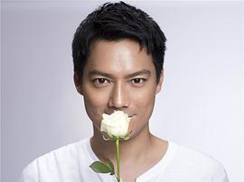 高圣远