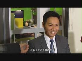 郭晋安