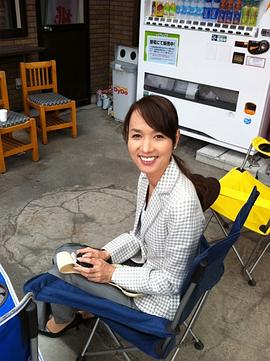 石野阳子