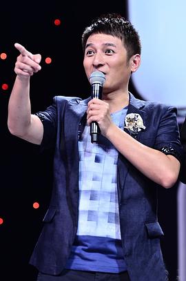 李维嘉