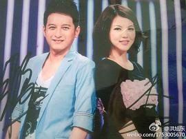 李维嘉