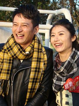 李维嘉