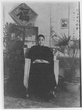 程砚秋