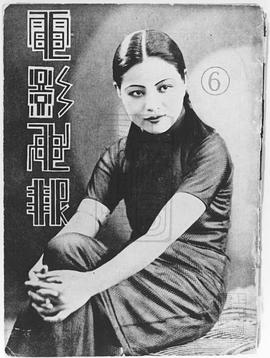 陈玉梅