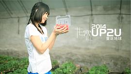 龙宽