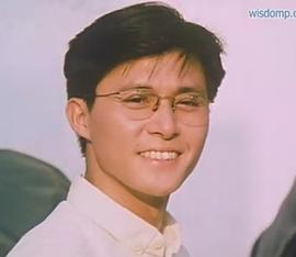 张国强