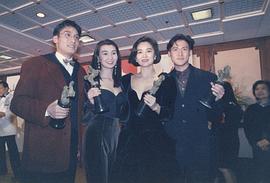 张曼玉