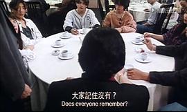 宋本中