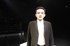 小爱