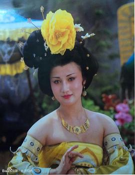 林芳兵