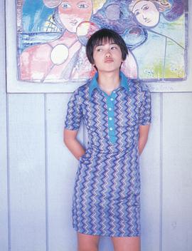 远藤久美子