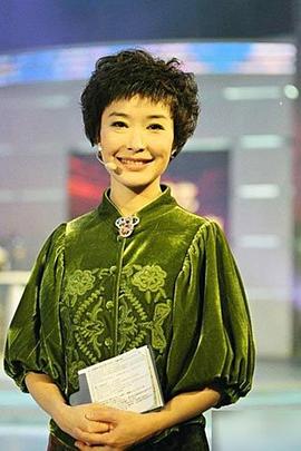 王雪纯