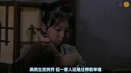 渡边木实