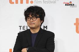 沈成宝