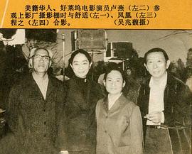 舒适
