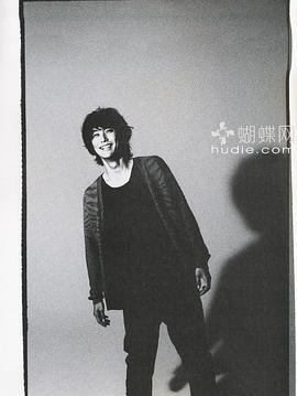 平冈祐太