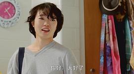 安德里亚·陈