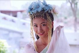 廖蔚蔚