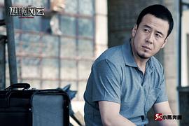 杨坤