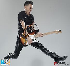 张玮
