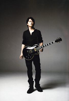 福山雅治