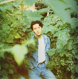 福山雅治