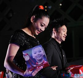 杨云
