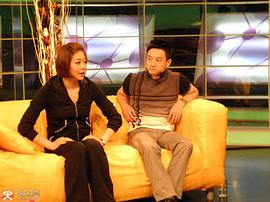 杨云