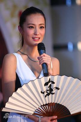 韩晓