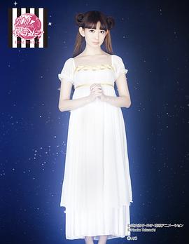 小嶋阳菜
