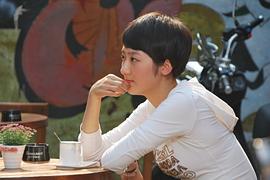 蒋方婷