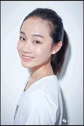 张歆怡