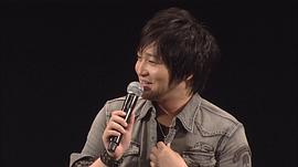 中村悠一
