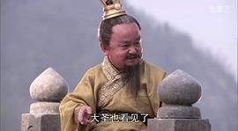 张伸