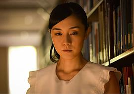 伊藤步