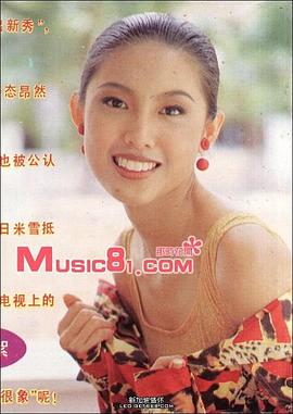 黄嫊芳