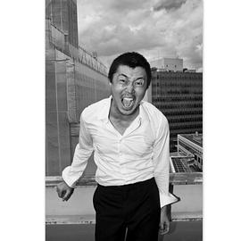 新井浩文