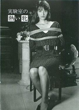 中川绘里