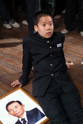 李在应