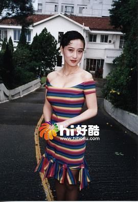 利智