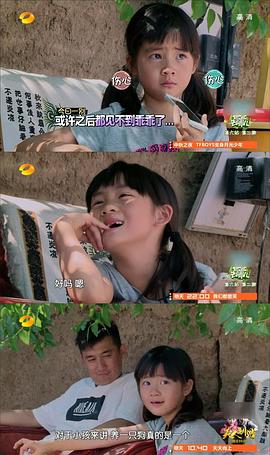 黄忆慈
