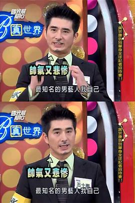 邵昕