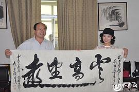 曾培