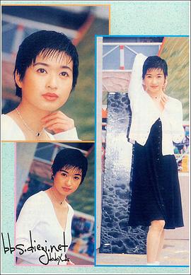 杨羚