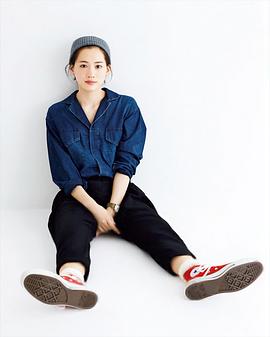 绫濑遥