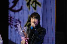 邰正宵