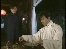 黄海冰