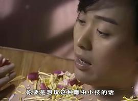 黄海冰